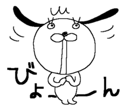 Miss simple 15 sticker #13584569