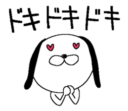 Miss simple 15 sticker #13584570