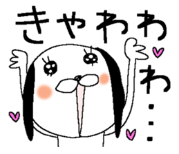 Miss simple 15 sticker #13584571