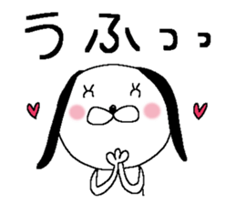 Miss simple 15 sticker #13584572