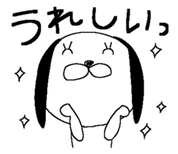 Miss simple 15 sticker #13584575