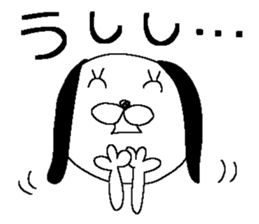 Miss simple 15 sticker #13584576