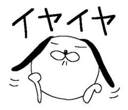 Miss simple 15 sticker #13584579