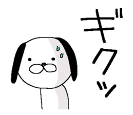 Miss simple 15 sticker #13584580