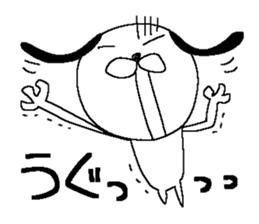 Miss simple 15 sticker #13584581