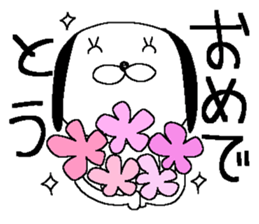 Miss simple 15 sticker #13584582