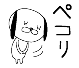 Miss simple 15 sticker #13584584