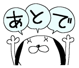 Miss simple 15 sticker #13584586