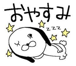 Miss simple 15 sticker #13584588