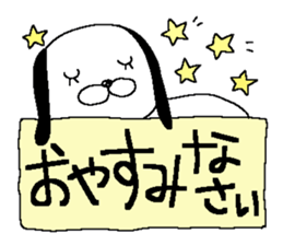 Miss simple 15 sticker #13584589