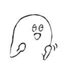 white man's daily life sticker #13584652