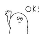 white man's daily life sticker #13584653