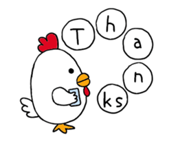 chicken!!(English) sticker #13584693