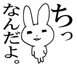 desperation Rabbit sticker #13584718