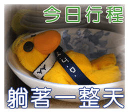 Little YAYA-K3 sticker #13584793