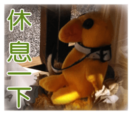 Little YAYA-K3 sticker #13584807