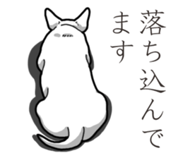 Daily Bull terrier sticker #13584837