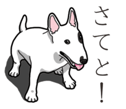 Daily Bull terrier sticker #13584840