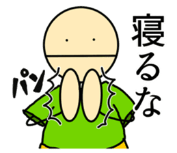 Stick-Man 2 sticker #13584862