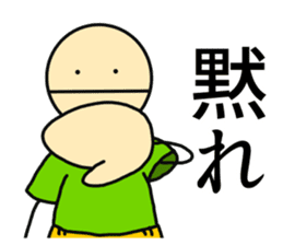 Stick-Man 2 sticker #13584868