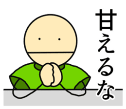 Stick-Man 2 sticker #13584870