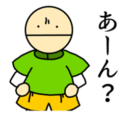 Stick-Man 2 sticker #13584871