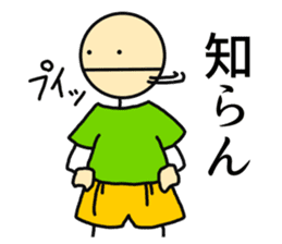 Stick-Man 2 sticker #13584873