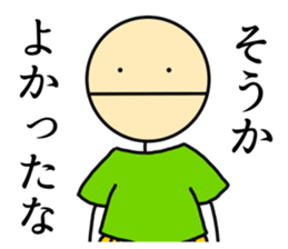 Stick-Man 2 sticker #13584875