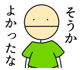 Stick-Man 2 sticker #13584875