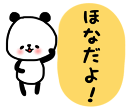 Honasticker sticker #13584998