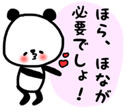 Honasticker sticker #13585005