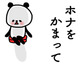 Honasticker sticker #13585008