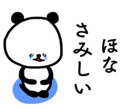 Honasticker sticker #13585010