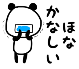 Honasticker sticker #13585011