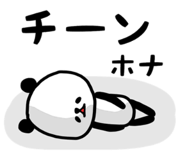 Honasticker sticker #13585012