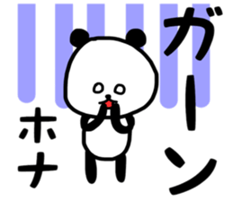 Honasticker sticker #13585013