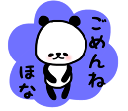 Honasticker sticker #13585019