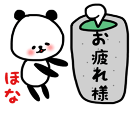 Honasticker sticker #13585030