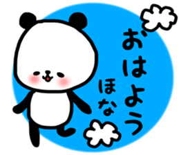 Honasticker sticker #13585032