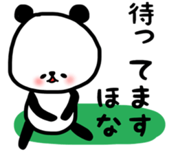 Honasticker sticker #13585033