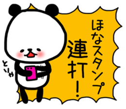 Honasticker sticker #13585034