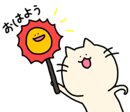 Greetings with cats. sticker #13585038
