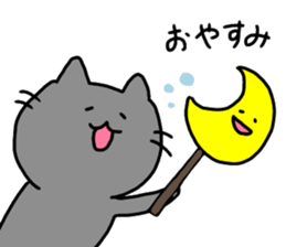 Greetings with cats. sticker #13585039
