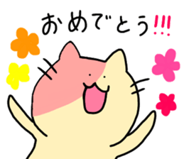 Greetings with cats. sticker #13585044