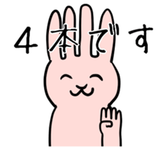 For Sembon and Chimoto sticker #13585088