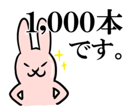 For Sembon and Chimoto sticker #13585090