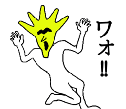 Cheerful sticker sticker #13585126