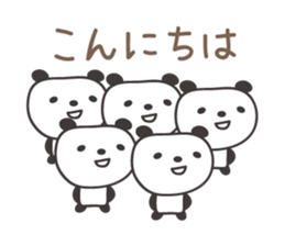 Panda speaking in Japanese honorifics sticker #13585154
