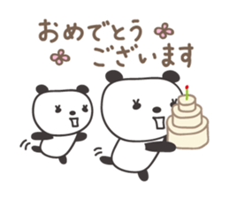 Panda speaking in Japanese honorifics sticker #13585165