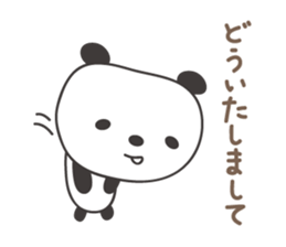 Panda speaking in Japanese honorifics sticker #13585172